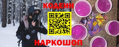 2c-b Туймазы