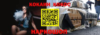 мет Тулун