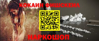 экстази Тула
