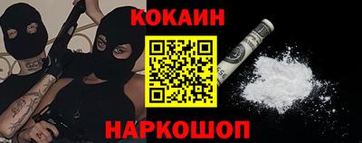 мет Тулун