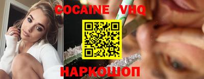 экстази Тула