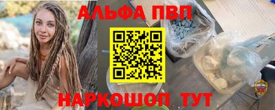 экстази Тула