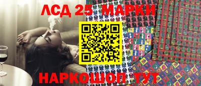 2c-b Туймазы