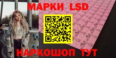 экстази Тула