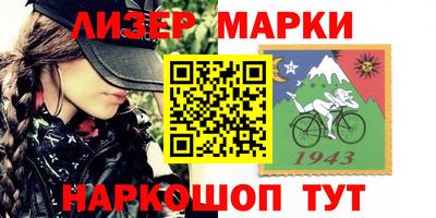 2c-b Туймазы