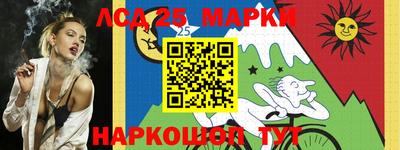 2c-b Туймазы
