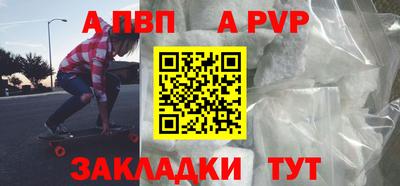 2c-b Туймазы
