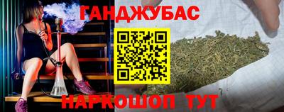 мет Тулун