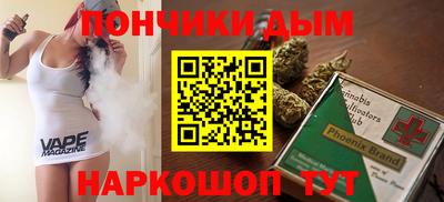 2c-b Туймазы