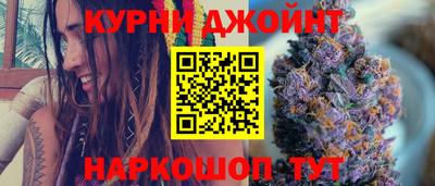 2c-b Туймазы