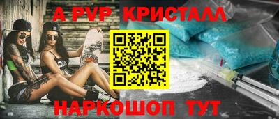 2c-b Туймазы