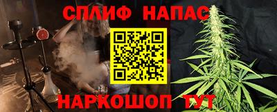 2c-b Туймазы