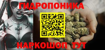 экстази Тула
