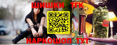 мет Тулун