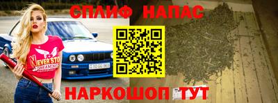 экстази Тула