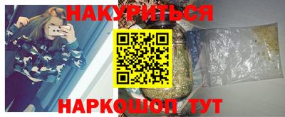 2c-b Туймазы