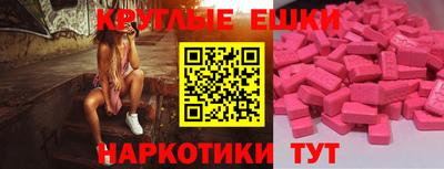 мет Тулун