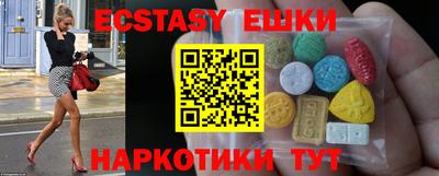 2c-b Туймазы