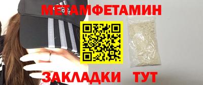 2c-b Туймазы