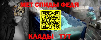 экстази Тула