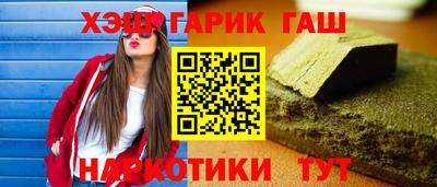 мет Тулун