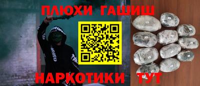 экстази Тула