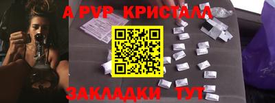 мет Тулун
