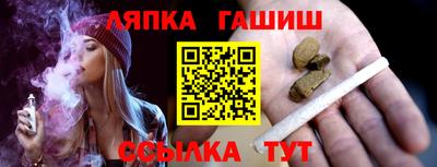 2c-b Туймазы