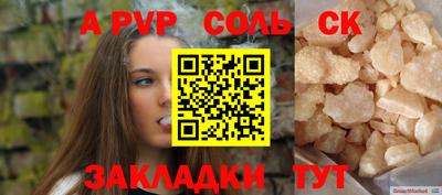 2c-b Туймазы